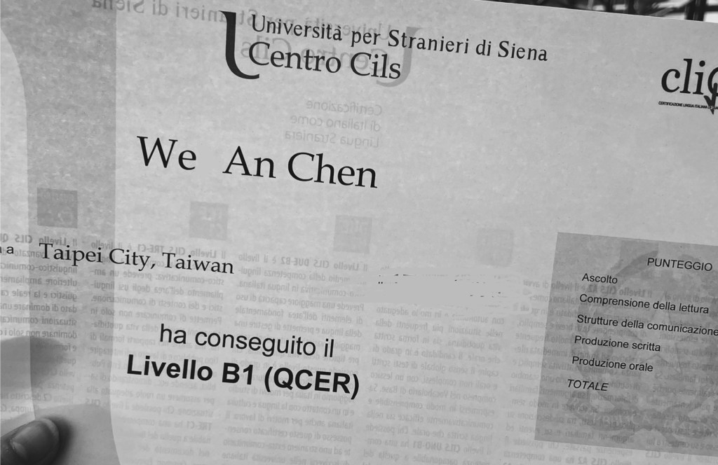 【義大利文自學指南】從零到拿 CILS 證書：免費資源、考試制度與心法分享